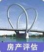 QJB型潛水攪拌機的結構特點